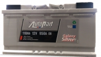 Akumuliatorius GALAXY SILVER AutoPart 110Ah-950A